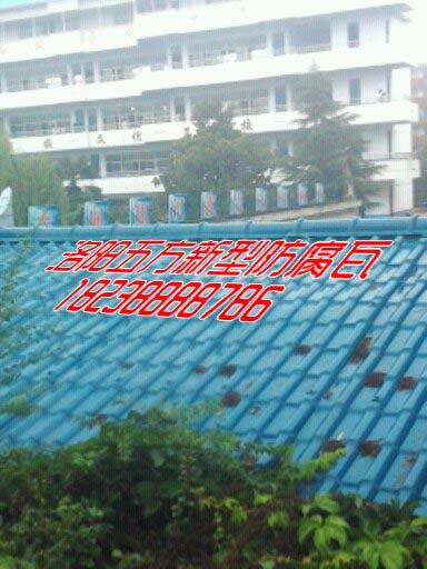 河南合成树脂瓦产品价值