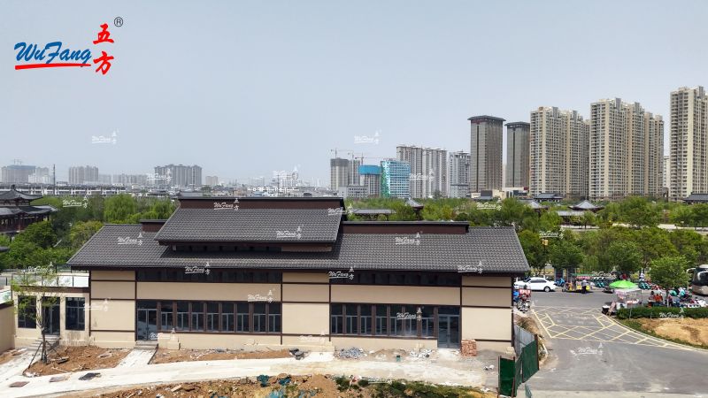 洛阳大运河博物馆彩石金属瓦的应用