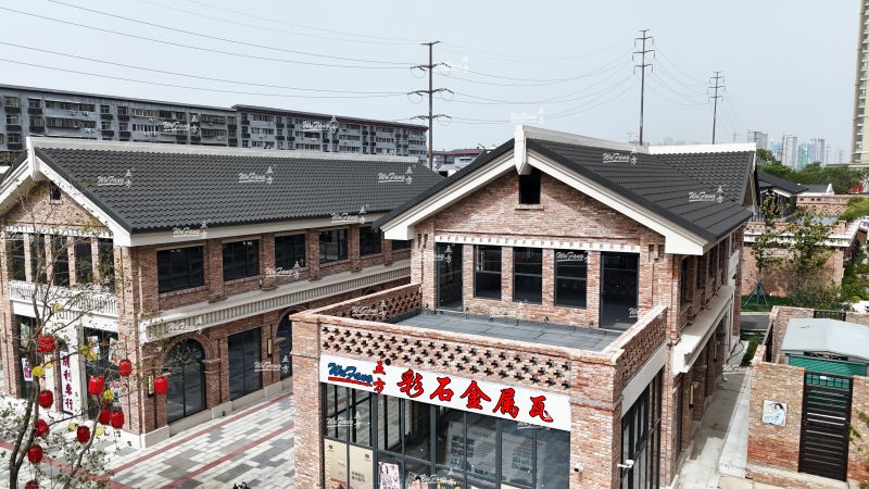 五方深罗马彩石金属网