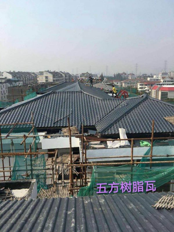 合成树脂瓦案例