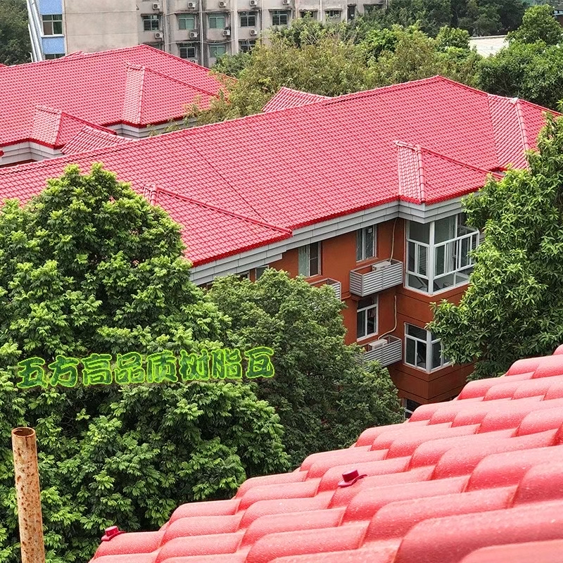 合成树脂瓦案例